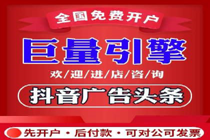 SEM广告如何助力企业快速提升品牌知名度？——案例分析