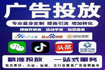 百度推广竞价下的市场洞察：一则金融行业的成功案例