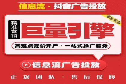 探索百度包年竞价的最佳实践与案例